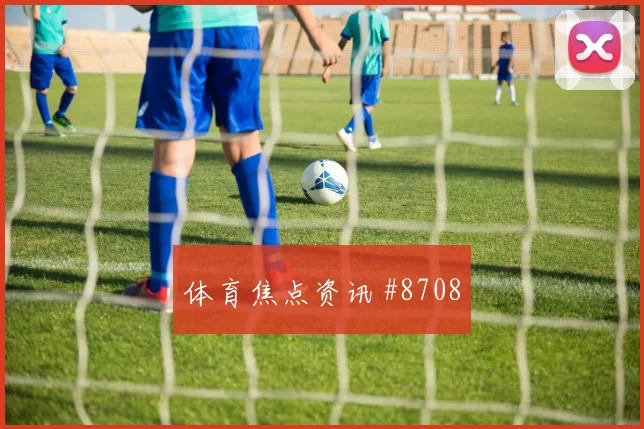 哥伦比亚vs葡萄牙2026世界杯旅行距离