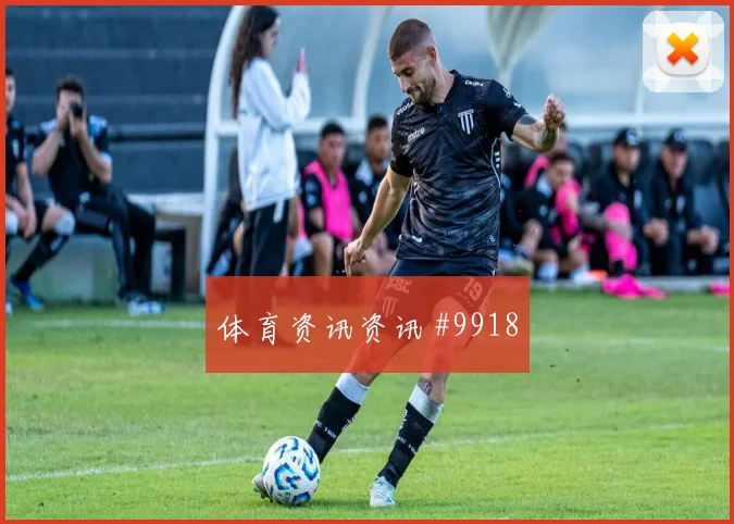 西蒙斯面对日本防线禁区跑位是否占优前场支点解读