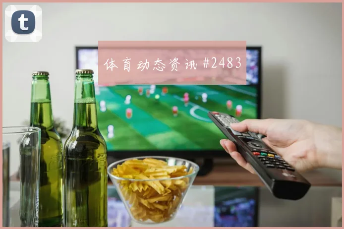 阿根廷vs阿尔及利亚赛前赔率指南