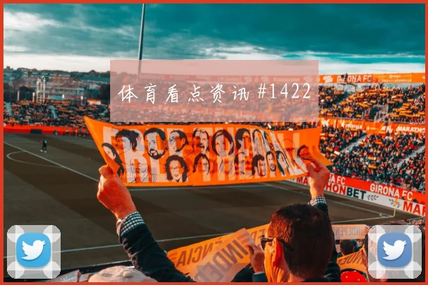 波黑vs加拿大2026世界杯助攻热门