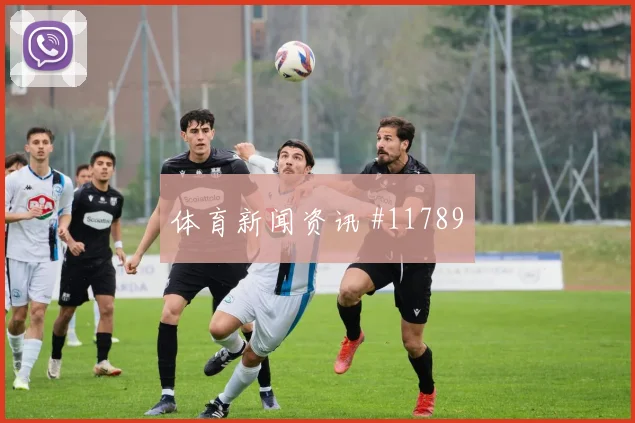 K组乌兹别克斯坦对阵哥伦比亚控球优势趋势观察