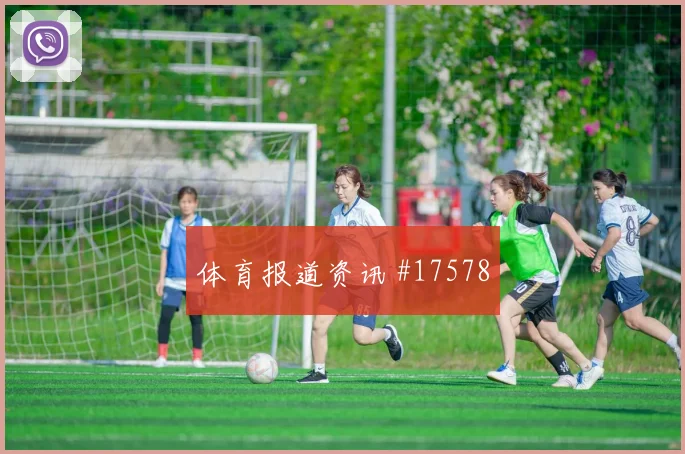2026世界杯韩国vs南非传控比例